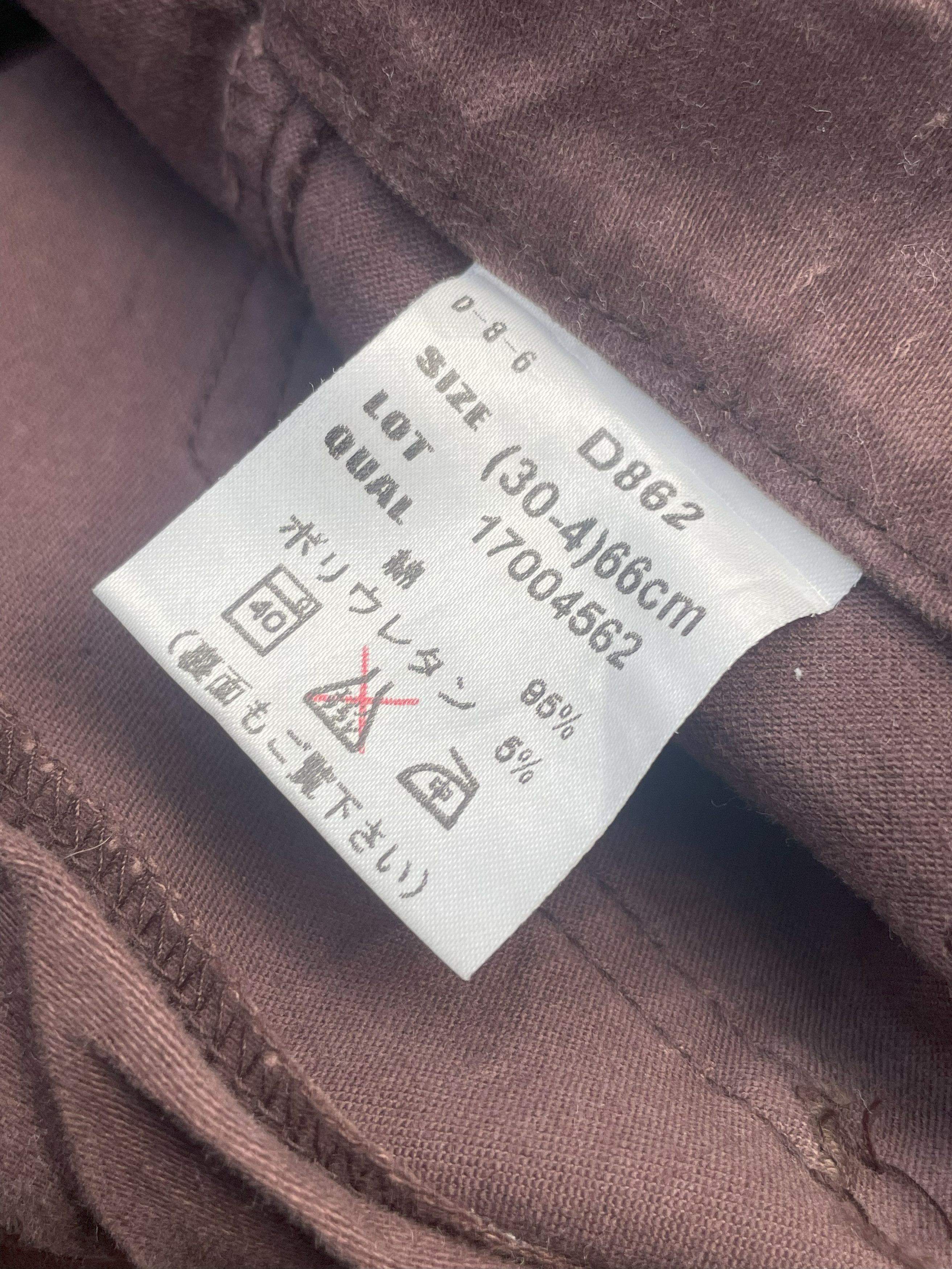 Vintage Vintage 70's Flare Bobson Size 28" / US 6 / IT 42 - 13 Thumbnail