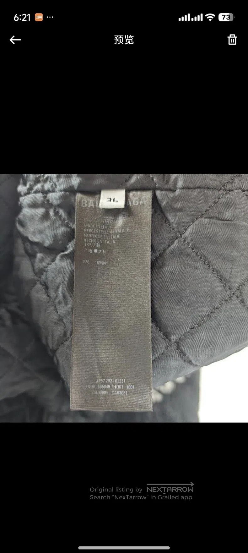 Balenciaga Balenciaga Printed Teddy Jacket Size XS / US 0-2 / IT 36-38 - 3 Thumbnail
