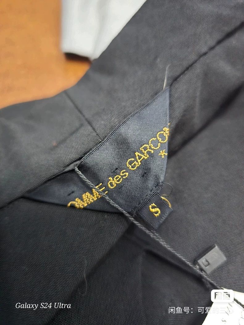 Comme des Garcons Comme des Garcons Super-deconstructed coat in cyst stage Size S / US 4 / IT 40 - 4 Thumbnail