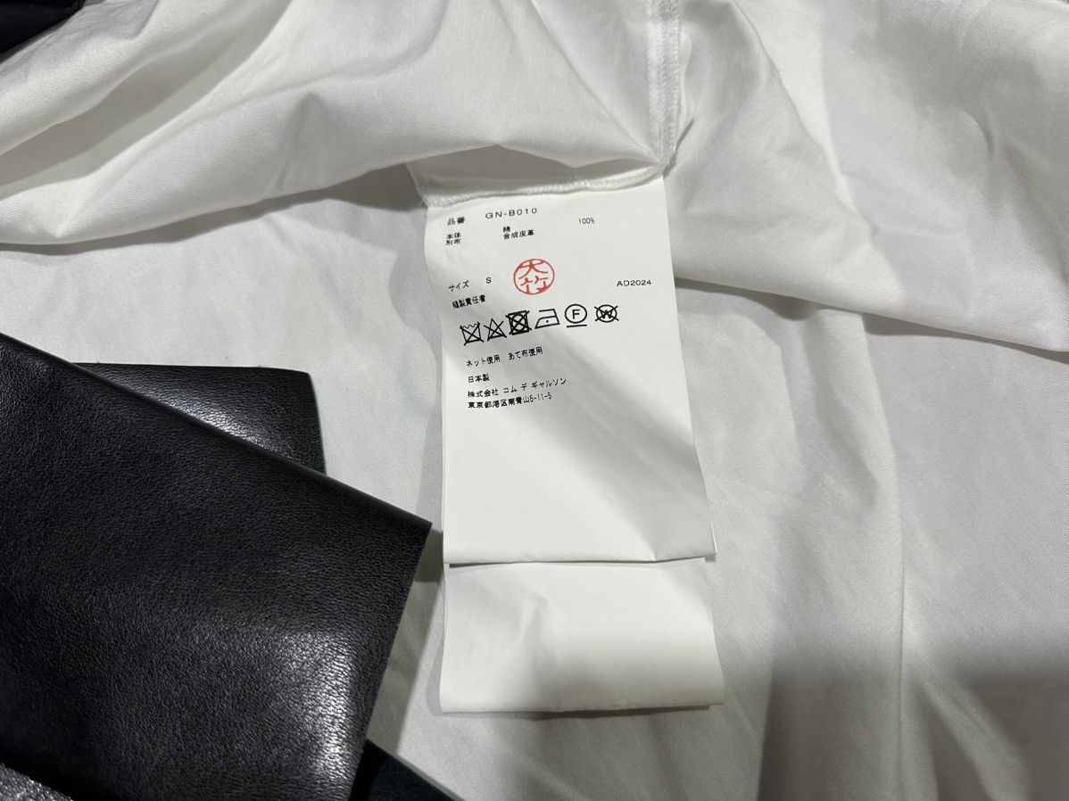 Comme des Garcons 🔥Aw24 Comme Des Garcons Asymmetric Faux Leather Frill Shirt Size US S / EU 44-46 / 1 - 17 Thumbnail