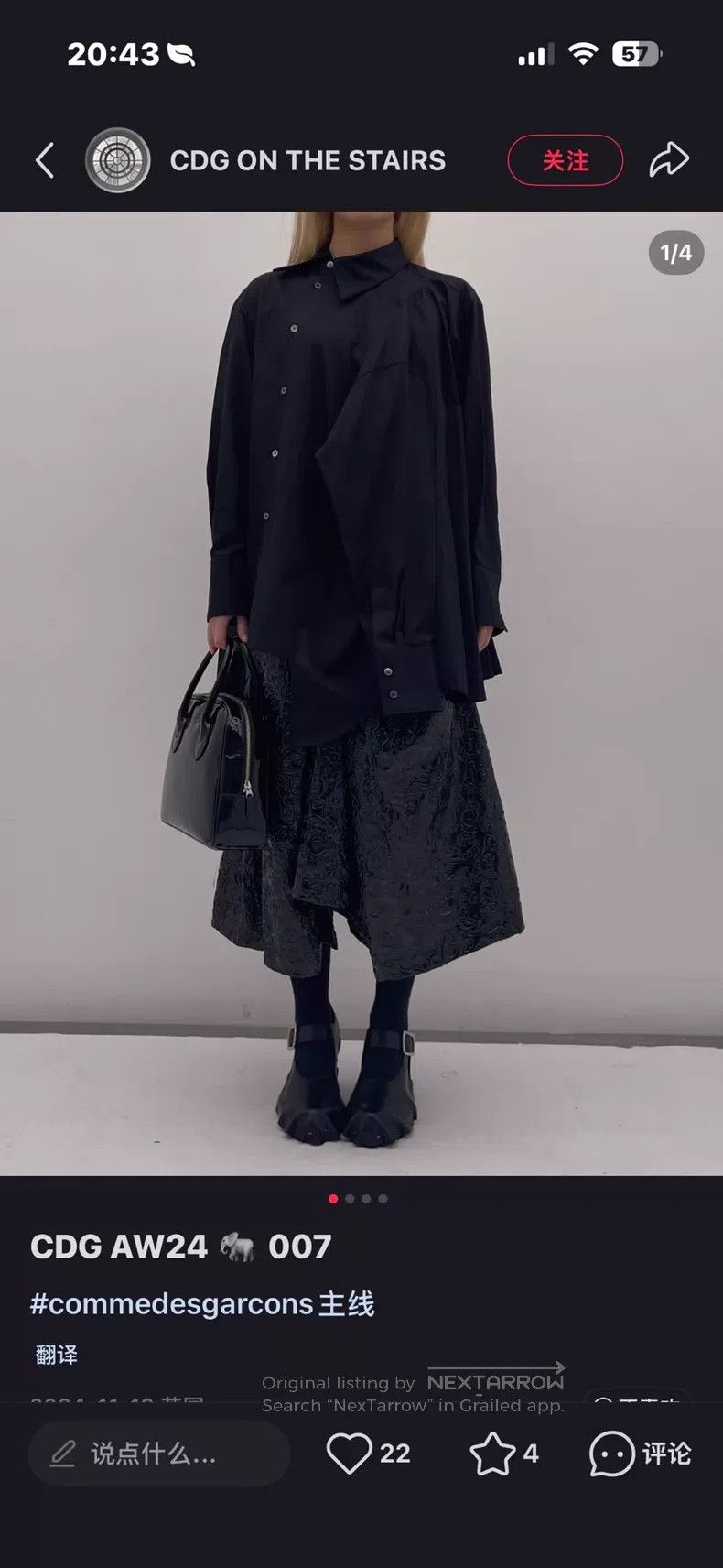 Comme des Garcons Comme Des Garcons Deformed Four Sleeve Shirt Size L / US 10 / IT 46 - 6 Thumbnail