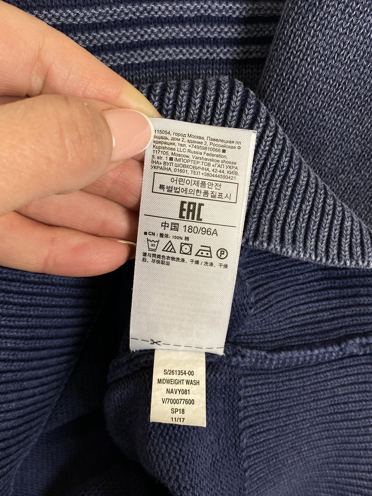 Other Gap Washed Blue Knit Sweater USA Logo Size M Hype Jumper Top Size US M / EU 48-50 / 2 - 8 Thumbnail