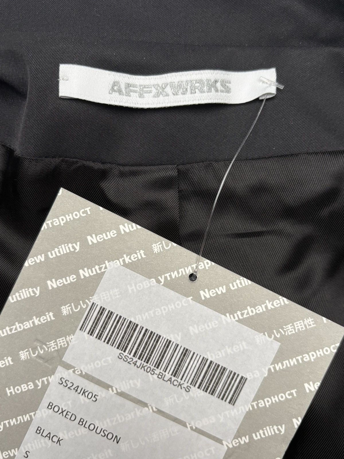 AFFXWRKS AFFXWRKS Boxed Blouson Nylon Twill Zipped Jacket Size US S / EU 44-46 / 1 - 14 Thumbnail