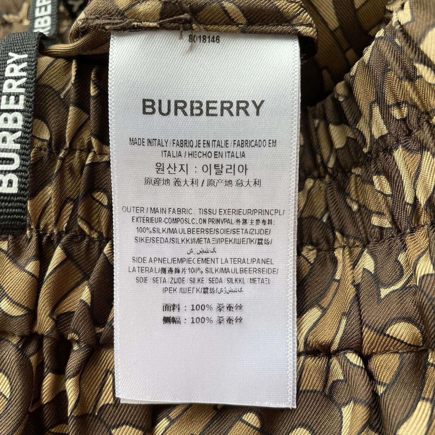 Burberry 99 New Burberry women's brown silk wideleg S monogram Size 26" / US 2 / IT 38 - 4 Thumbnail
