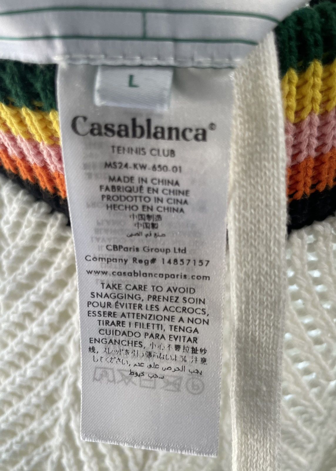 Casablanca Casablanca White Striped Crochet Tennis Club Shorts Size US 34 / EU 50 - 5 Thumbnail