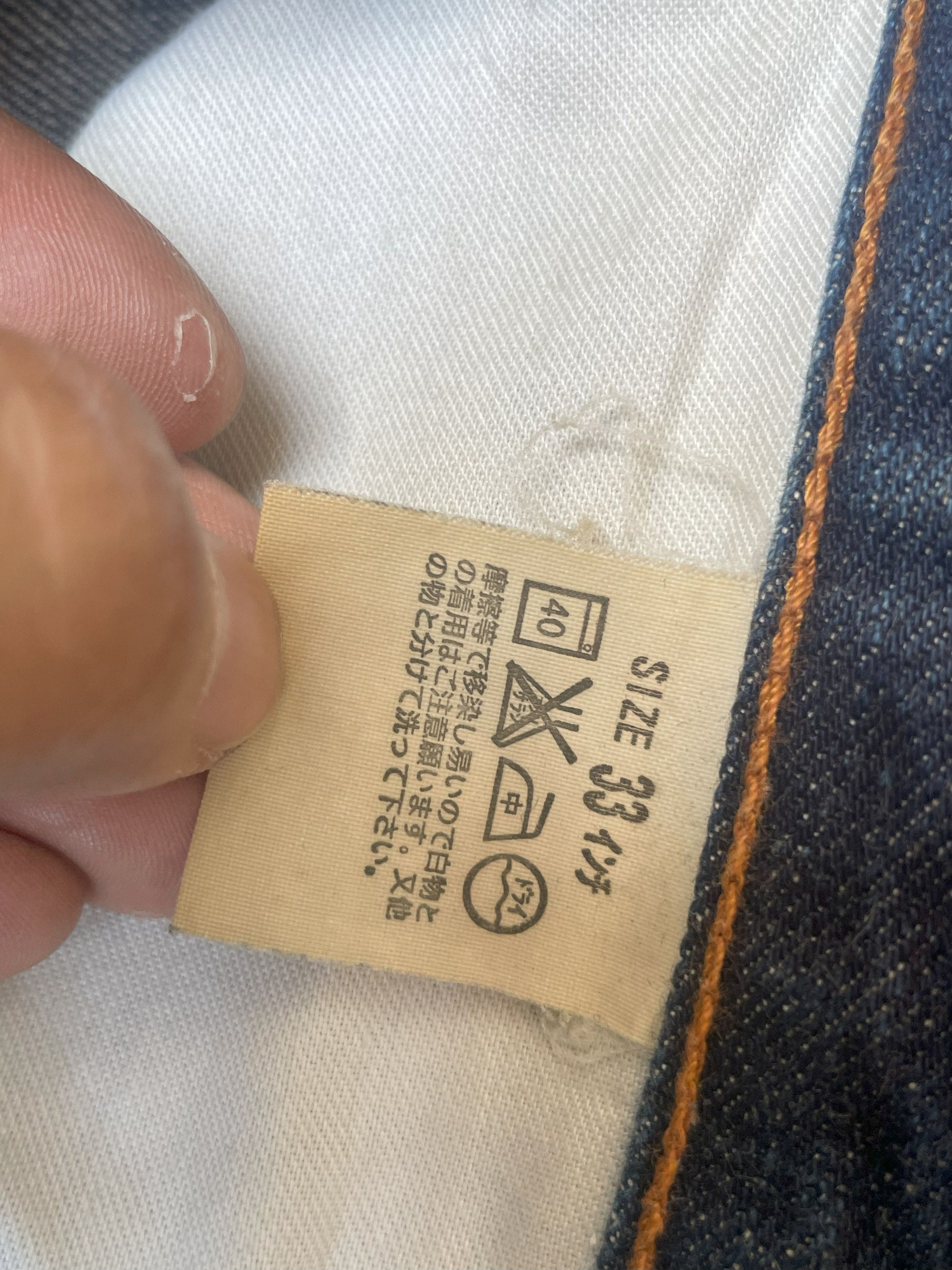 Levi's Vintage Levis 505 Distresed Size US 34 / EU 50 - 14 Thumbnail