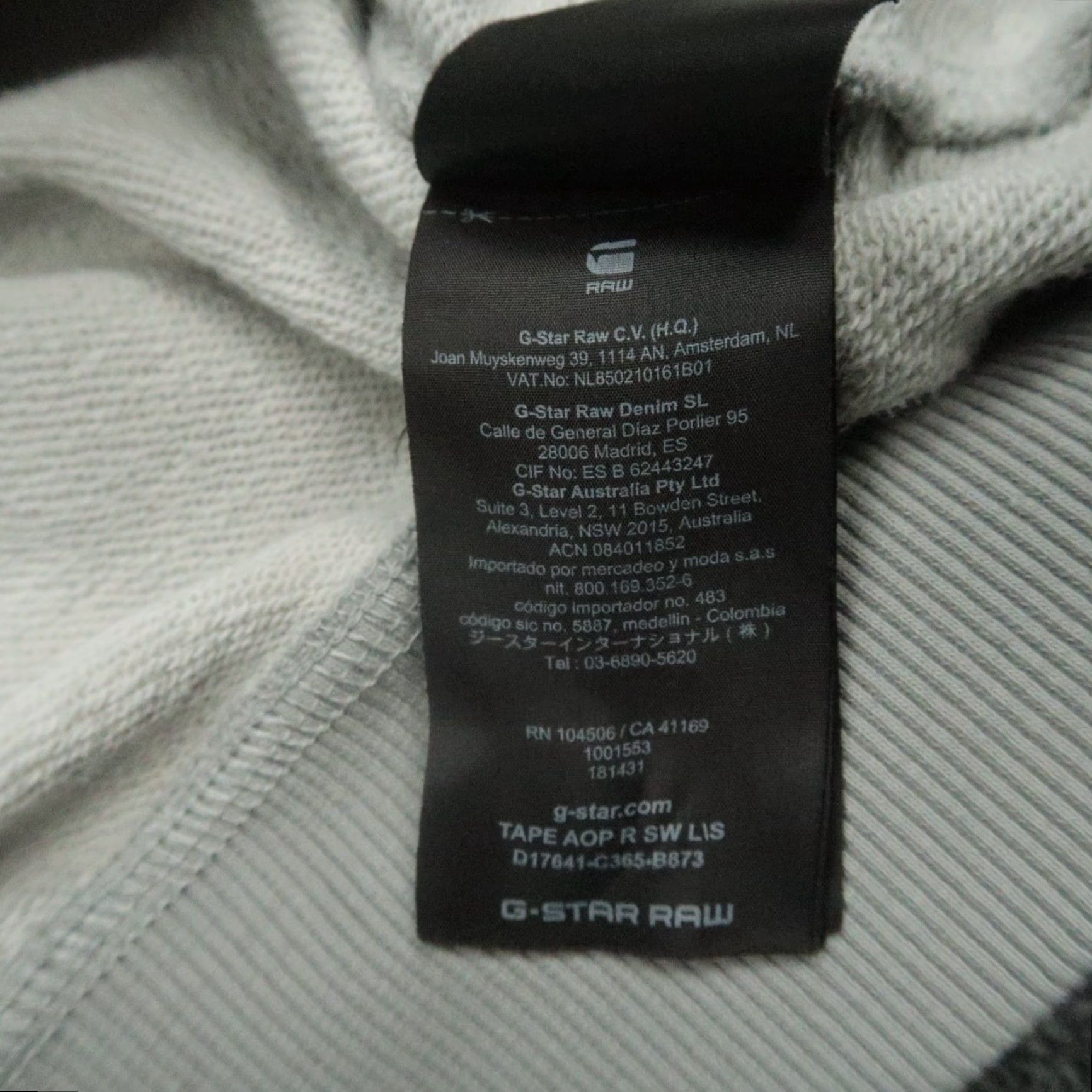 G-Star G Star Sweatshirt Mens M Gray Long Sleeve Crew Neck Pullover Geometric Abstract Tape AOP Size US M / EU 48-50 / 2 - 6 Thumbnail