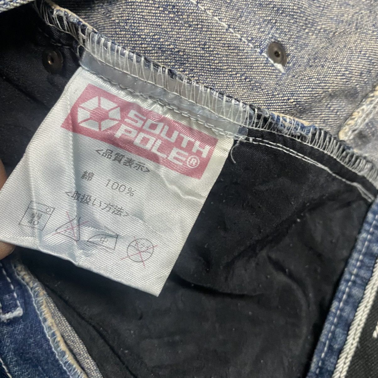 Southpole Vintage Southpole Denim Baggy Pants Size US 29 - 19 Thumbnail