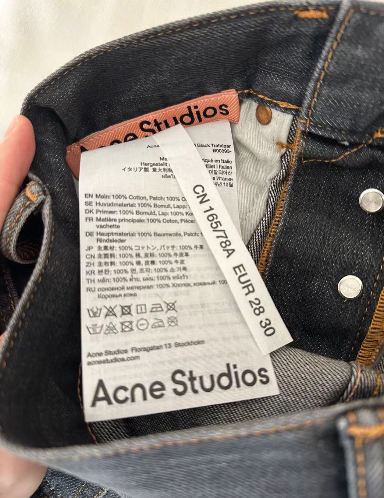 Acne Studios acne studios Splash-ink jeans 2412-Nextarrow Size US 28 / EU 44 - 4 Thumbnail