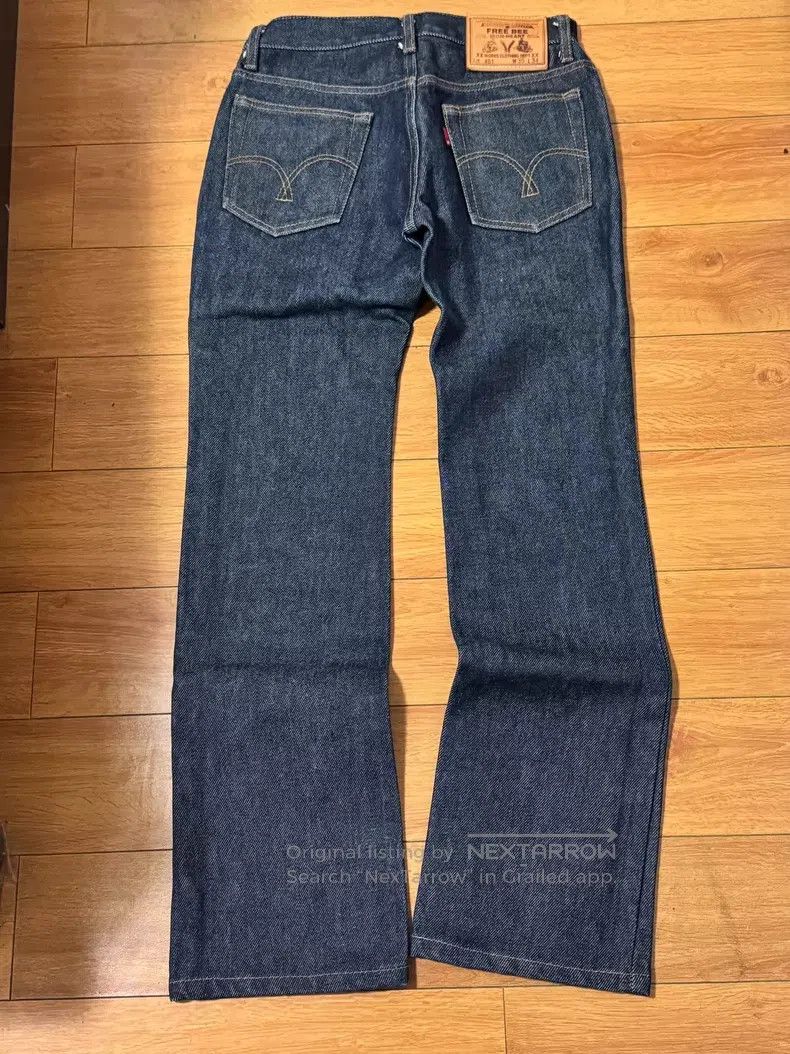 Iron Heart Iron Heart The original 461 overweight 21oz jeans Size US 30 / EU 46 - 2 Thumbnail