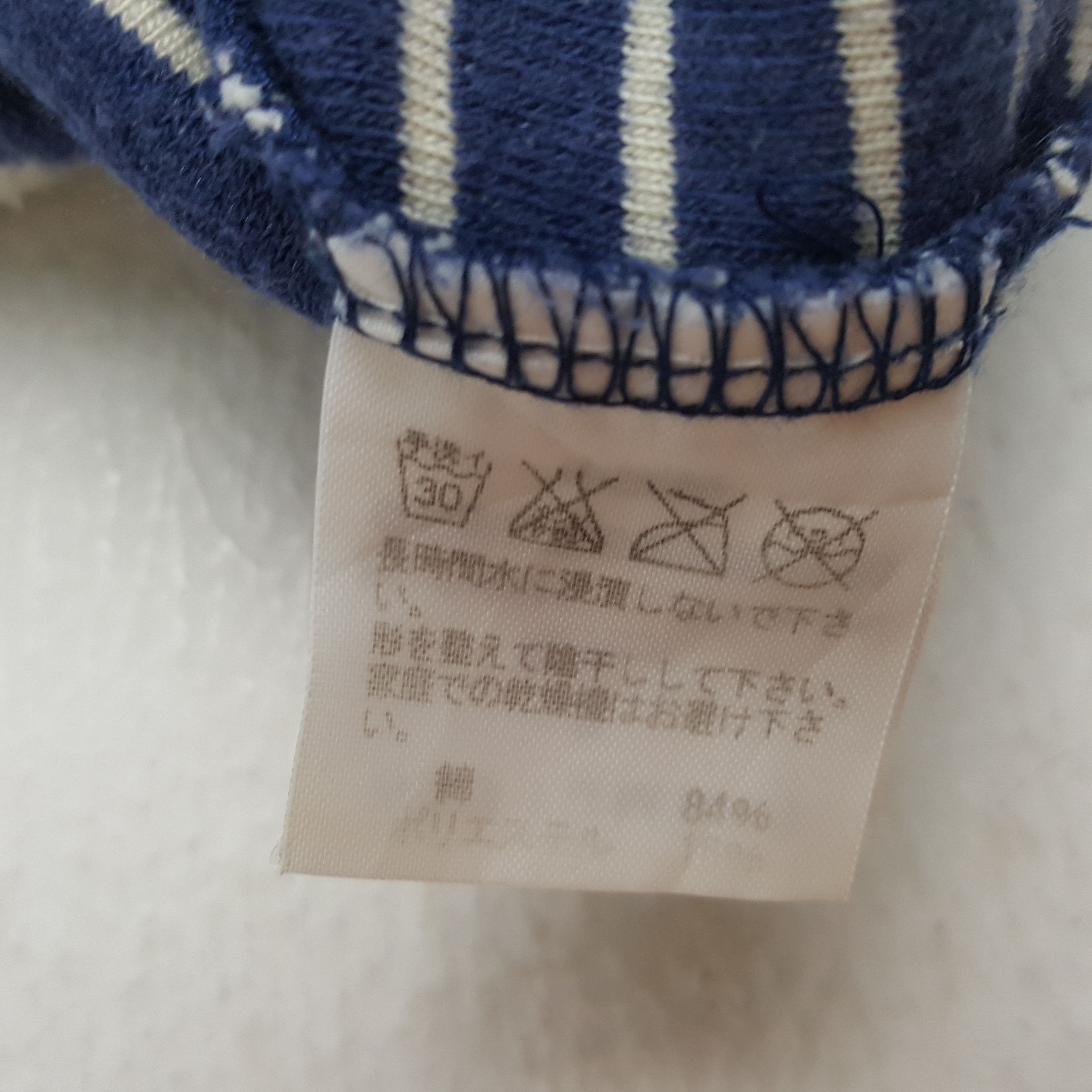 Issey Miyake × Ne-Net × Vintage NE-NET Japanese Designer Brand ISSEY MIYAKE Polos Size US L / EU 52-54 / 3 - 5 Thumbnail