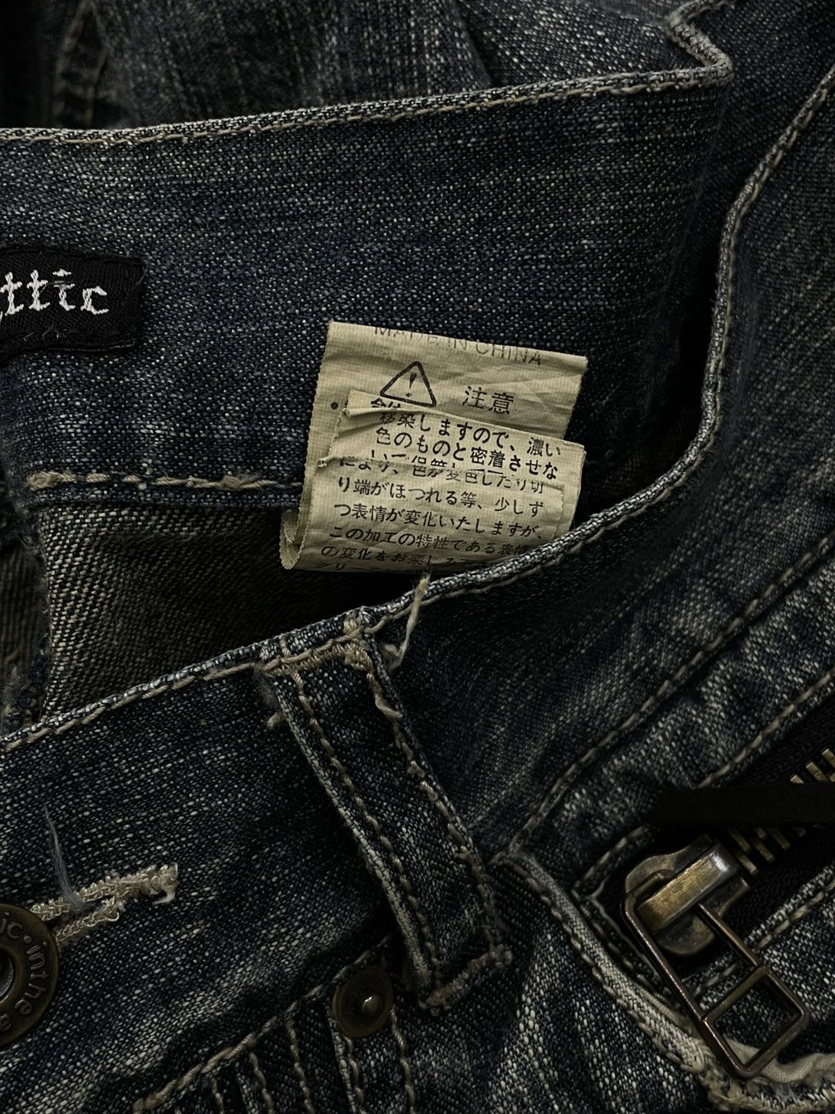 In The Attic Vintage Rare 1990s Japan Designer In The Attic Flared Grunge Size US 30 / EU 46 - 15 Thumbnail