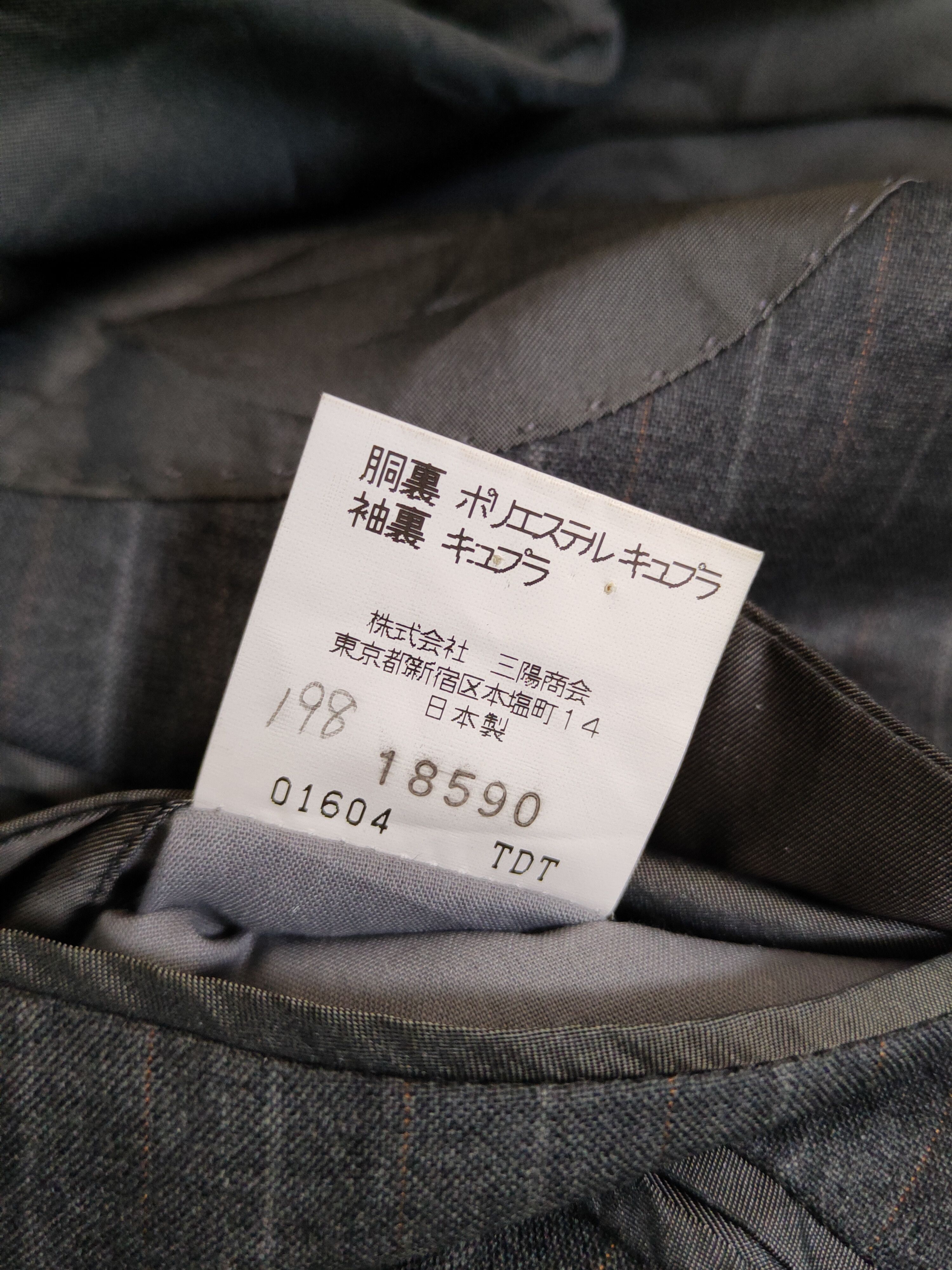 Burberry × Vintage Vintage Burberry Dark Gray Blazers Distressed minor. Size US L / EU 52-54 / 3 - 12 Thumbnail