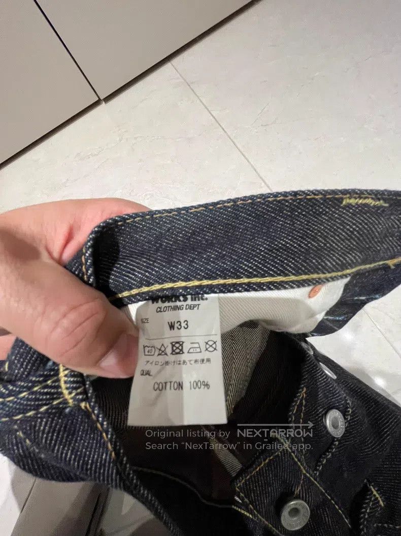 Iron Heart Iron Heart Jeans Size US 33 - 5 Thumbnail