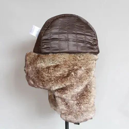 VIBE Warm Russian Ushanka Hat with Ear Flap Pu Leather Size ONE SIZE - 3 Thumbnail