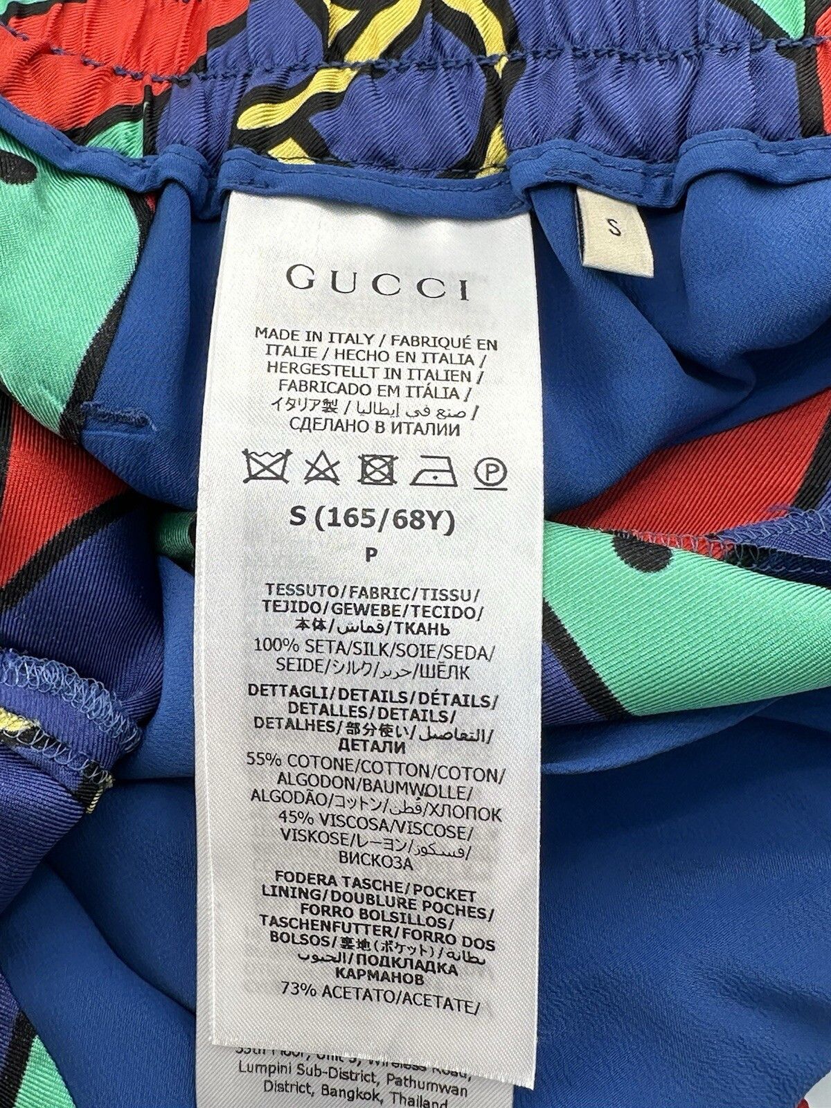 Gucci New Silk Pants Woman Gucci Size-S Size 27" / US 4 / IT 40 - 13 Thumbnail