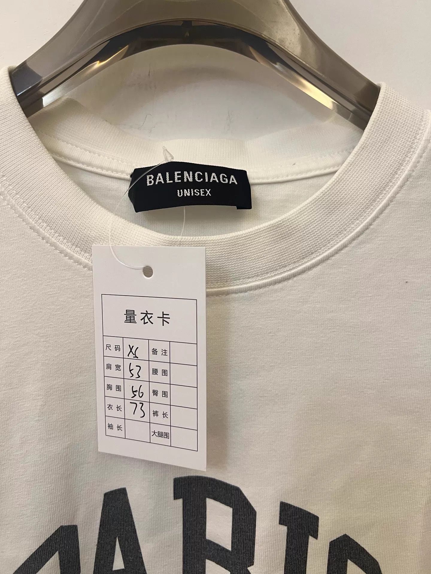 Balenciaga Balenciaga Mens White Logo Loose Short Sleeve Tee XS Size US XS / EU 42 / 0 - 5 Thumbnail