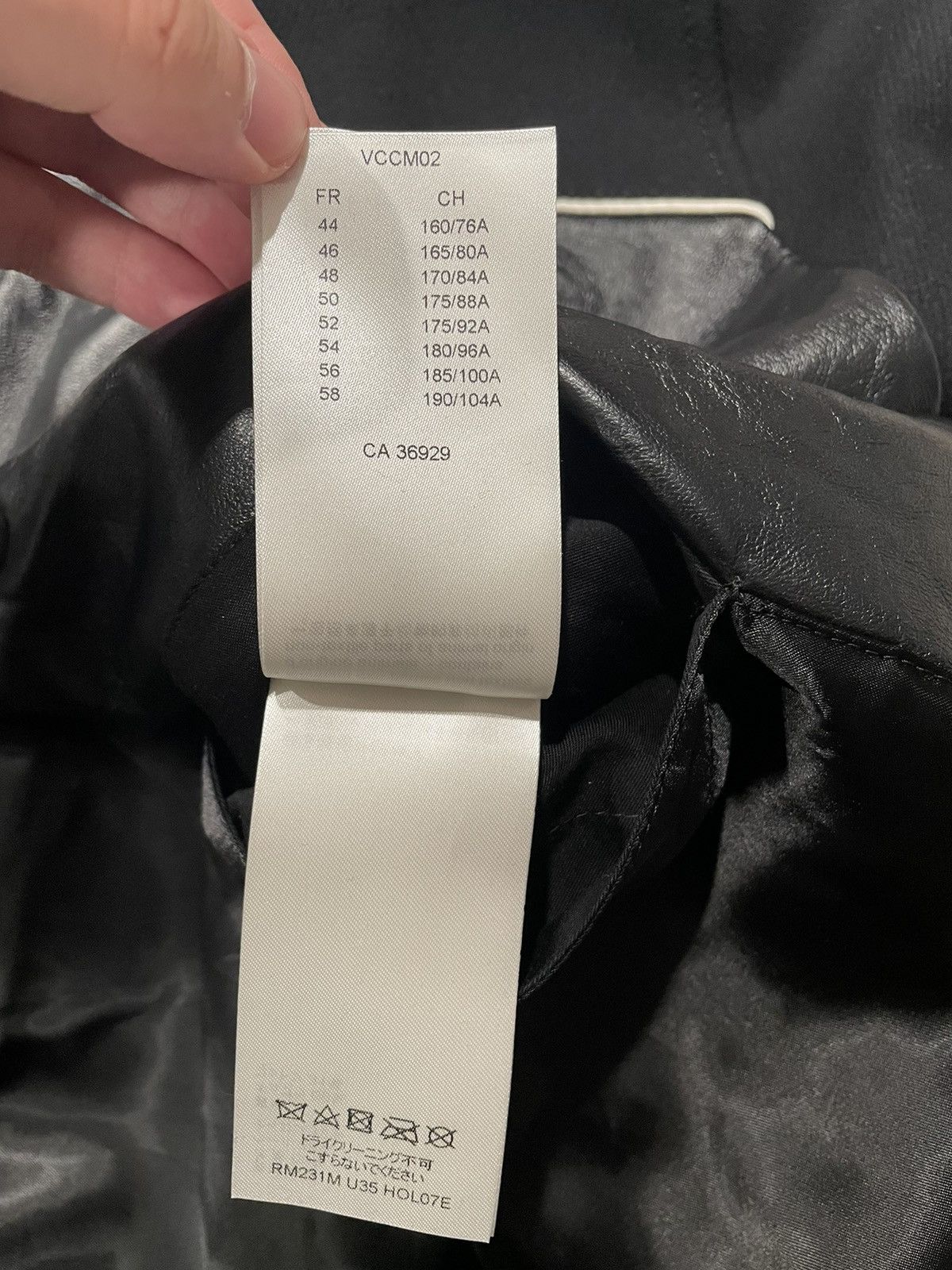 Louis Vuitton Louis Vuitton Black Leather Varsity Jacket Size US L / EU 52-54 / 3 - 17 Thumbnail