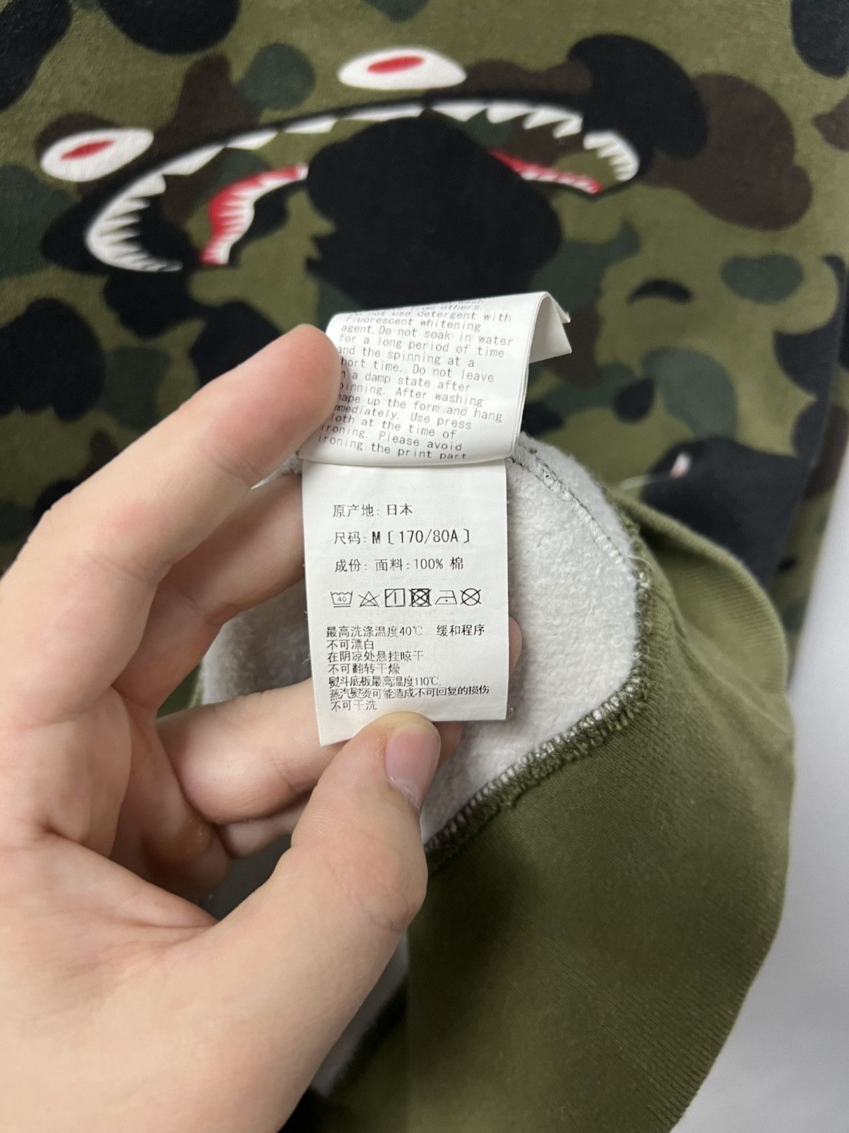 Bape Bape Shark 1st Camo Sweatshirt Size US M / EU 48-50 / 2 - 7 Thumbnail