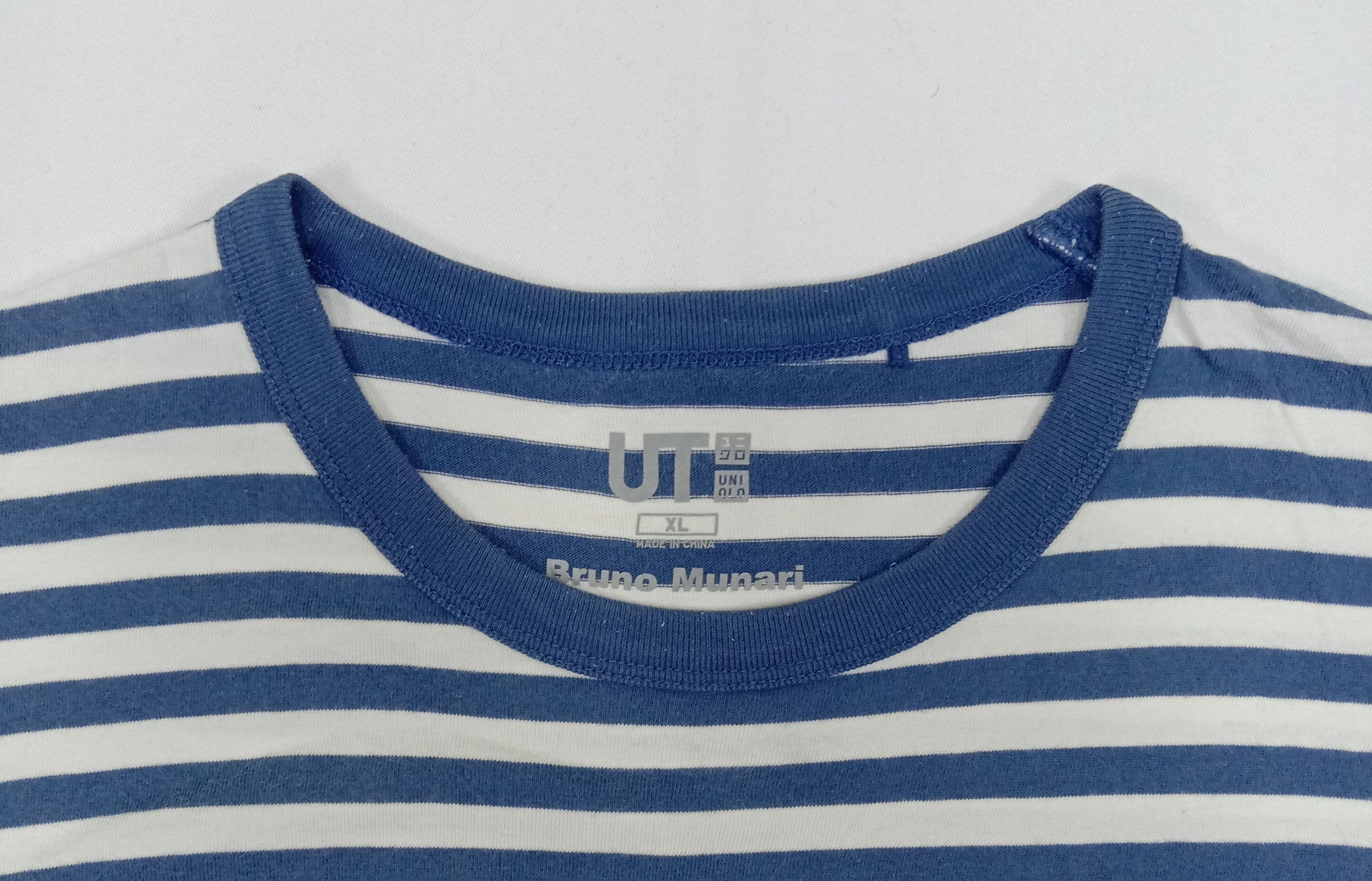 Uniqlo Uniqlo x Bruno Munari Striped T Shirt Size US XL / EU 56 / 4 - 3 Thumbnail