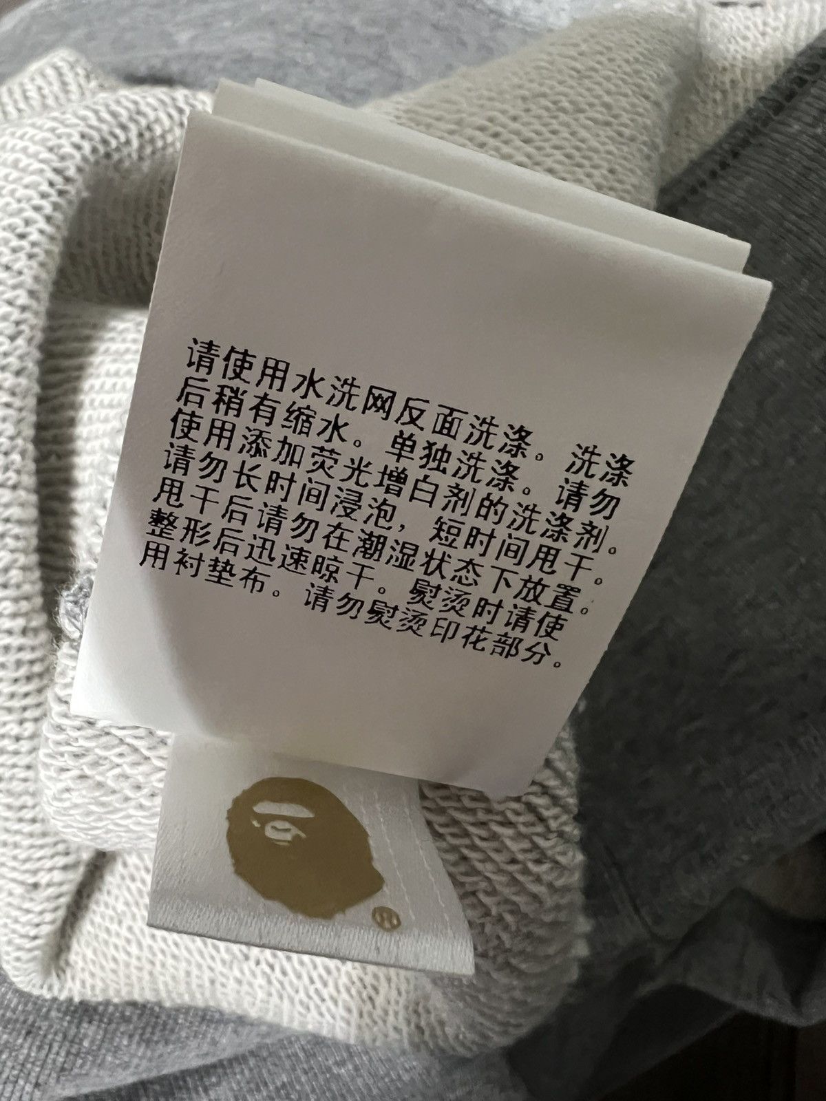 Bape × JJJJound BAPE x JJJJound Pullover Hoodie Size 3XL Brand New Size US XXL / EU 58 / 5 - 7 Thumbnail