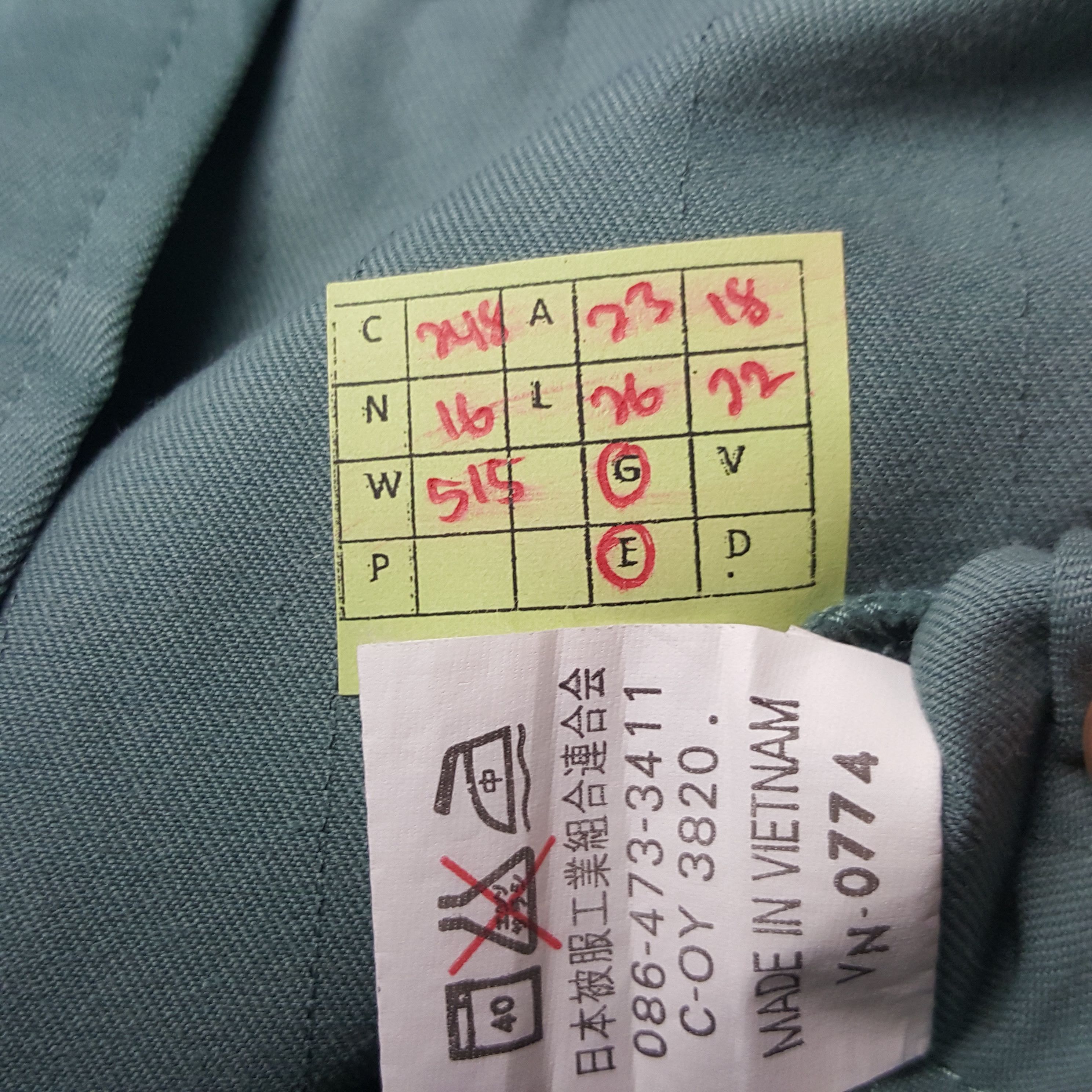 Japanese Brand × Vintage Vintage Yamato Transport Japanese Custom Staff Jacket Size US L / EU 52-54 / 3 - 8 Thumbnail