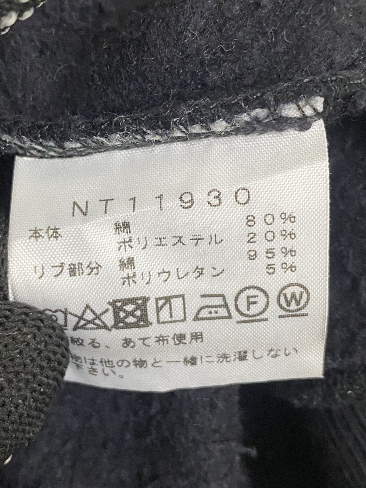 The North Face 💥THE NORTH FACE FADED SUNBURST ZIPPER HOODIE Size US M / EU 48-50 / 2 - 17 Thumbnail