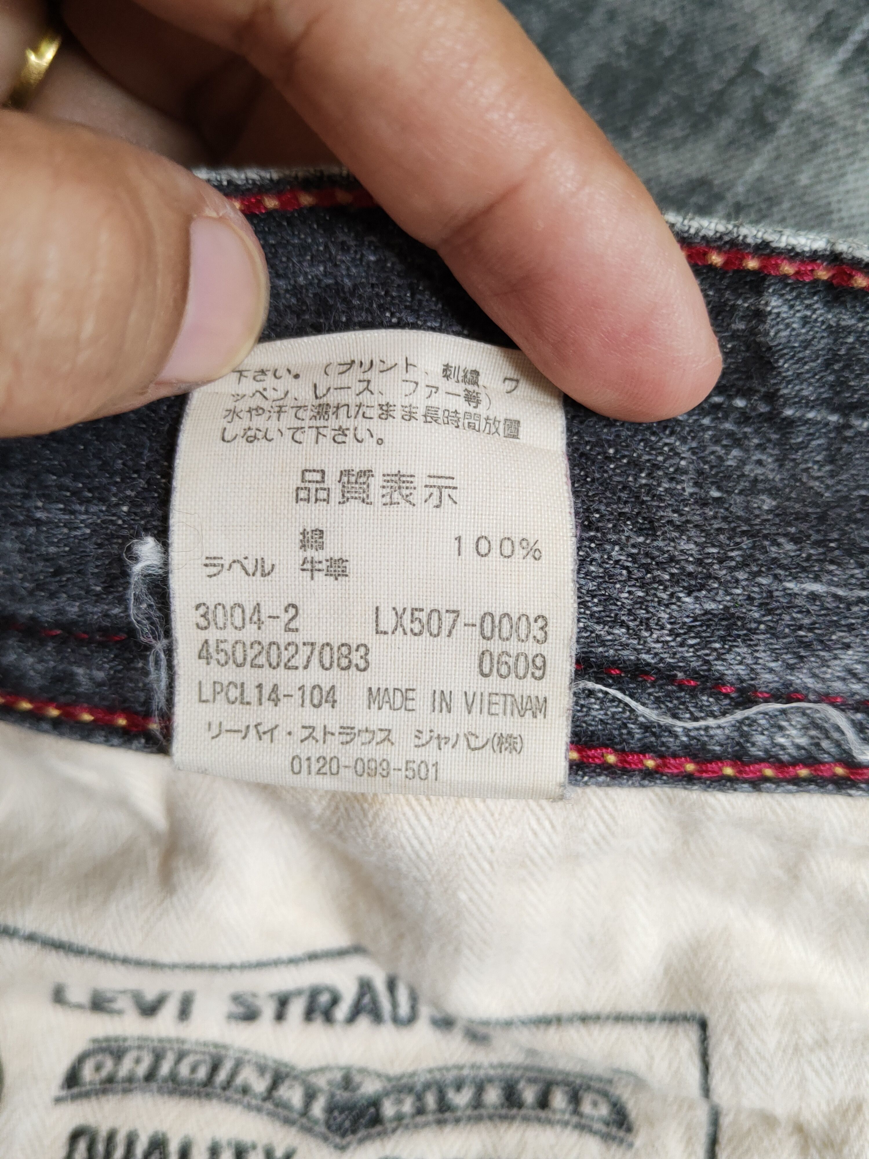 Levi's DL Levi's Black Faded Distressed vintage Denim #S1524 Size 30" / US 8 / IT 44 - 13 Thumbnail