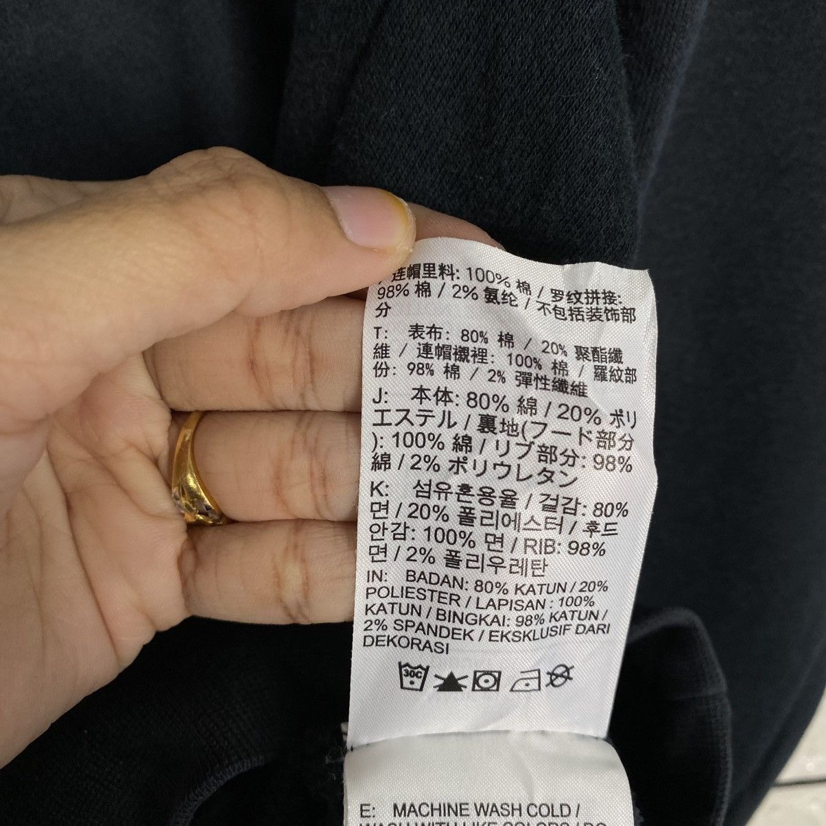Nike 📌Hoodie Pull Over Nike Ciudad De Mexico Nike FC Big Logo Size US L / EU 52-54 / 3 - 21 Thumbnail