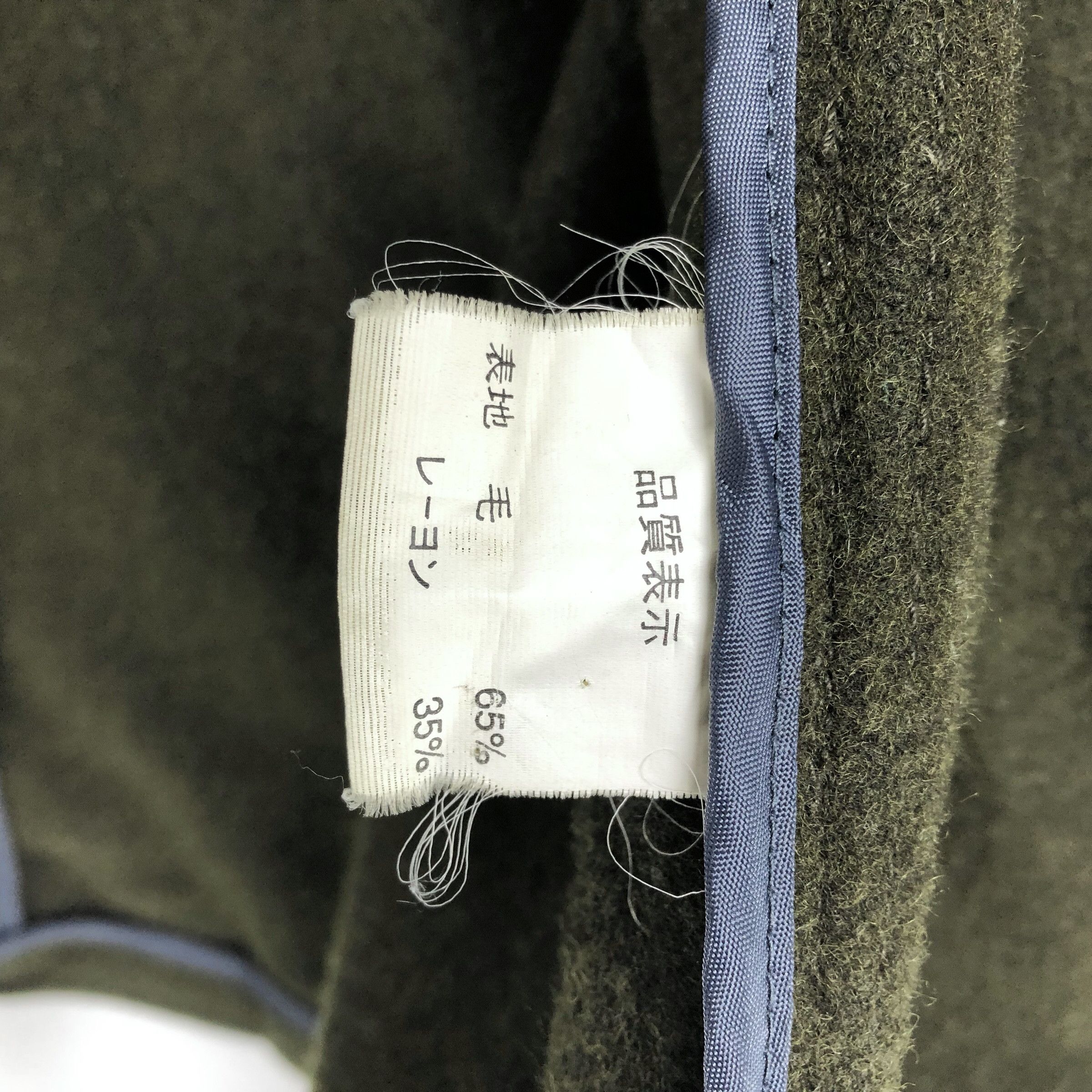 Japanese Brand Vintage Double Shock Wool Parka Final Home Survival Jacket Size US L / EU 52-54 / 3 - 13 Thumbnail