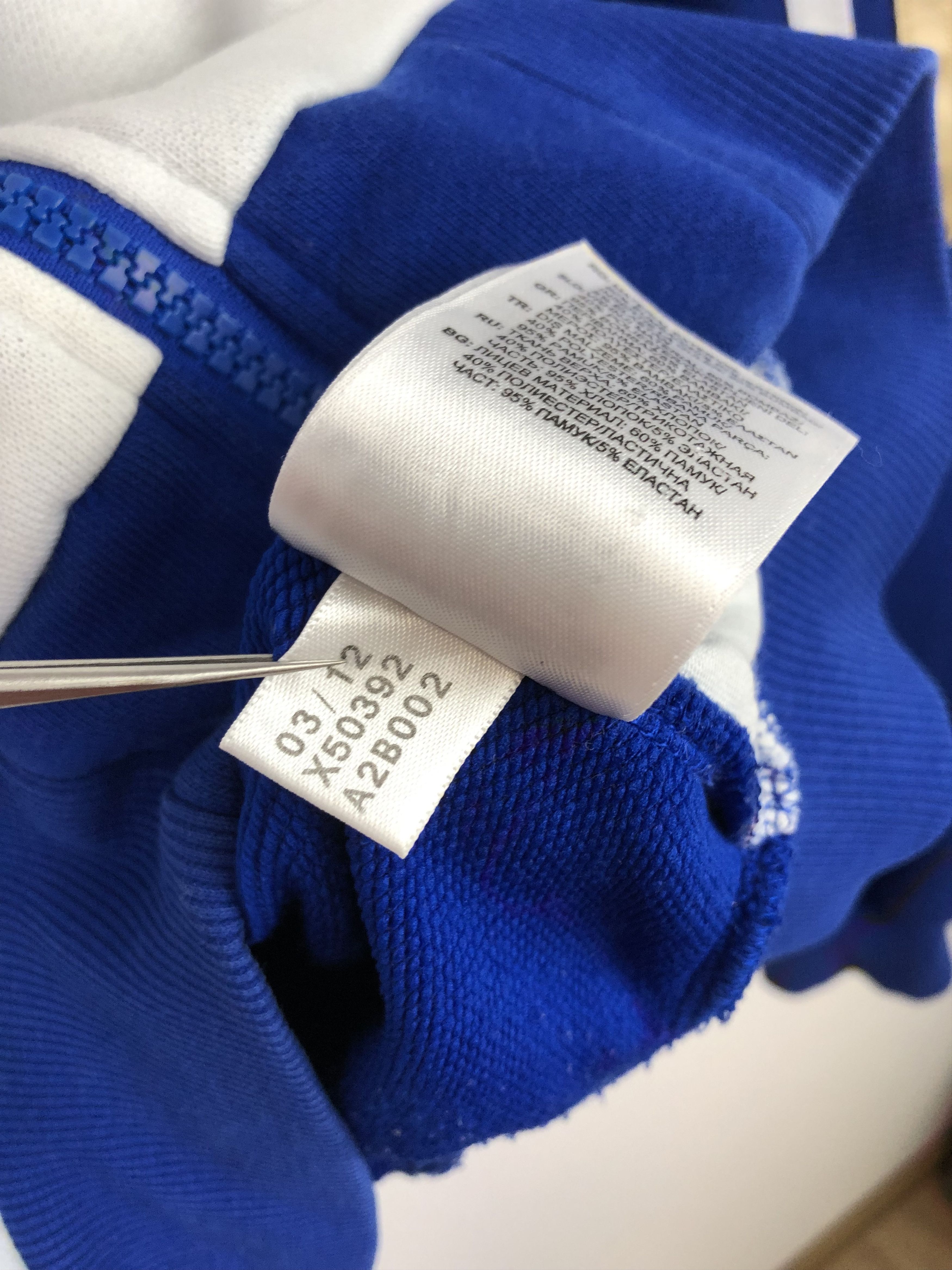 Adidas Adidas Olimpics London 2012 Great Britain Jacket Windbreaker Size US L / EU 52-54 / 3 - 8 Thumbnail
