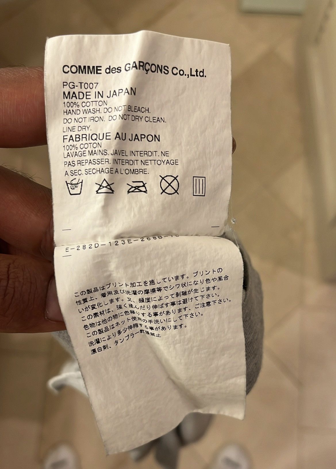 Comme des Garcons Homme Plus Comme des Garçons Homme Plus Skull Tee (AD2010) – Grey/Black Size US S / EU 44-46 / 1 - 5 Thumbnail