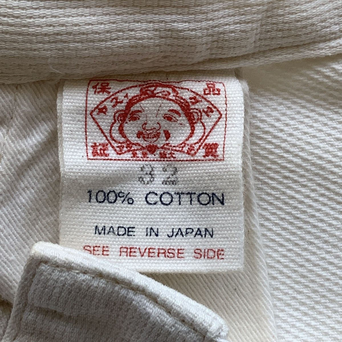 Evisu Evisu Necessary or Unnecessary Seagull Kanji Shorts Size US 32 / EU 48 - 3 Thumbnail