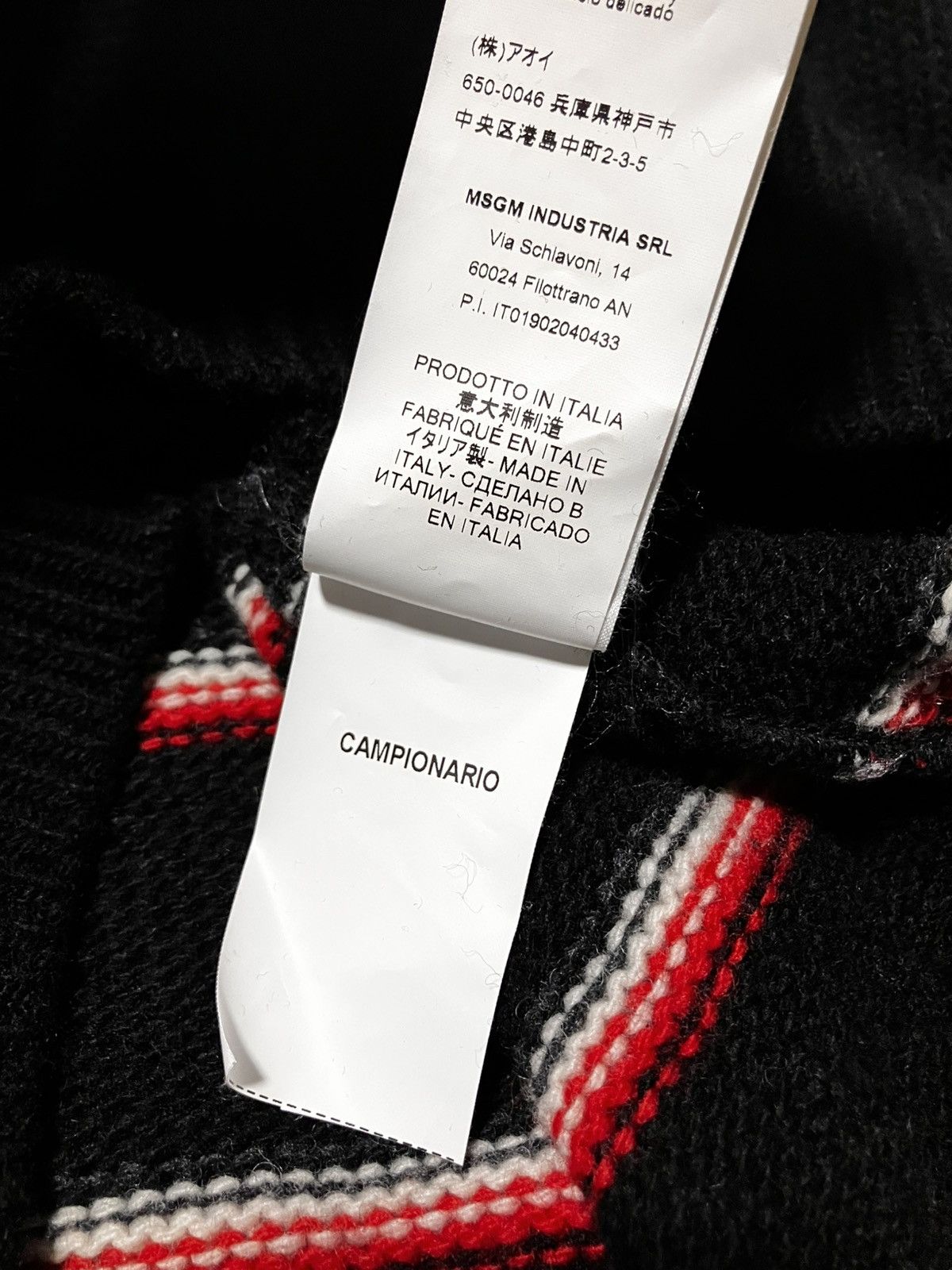 MSGM MSGM Striped Wool Knit Sweater – Made in Italy Size M Size US M / EU 48-50 / 2 - 7 Thumbnail