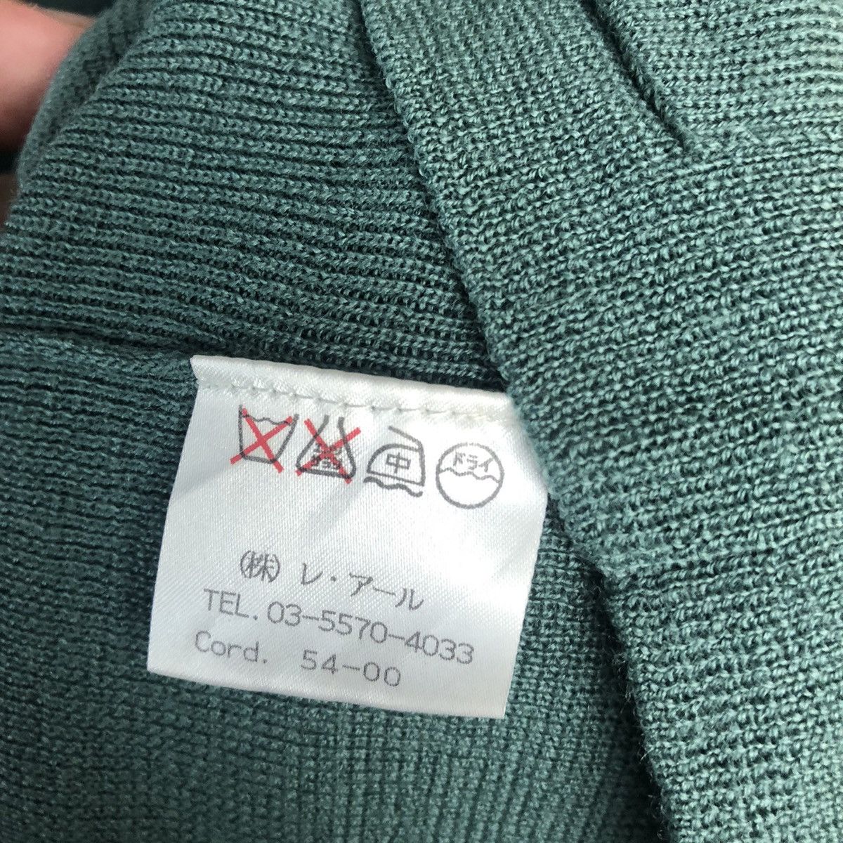 Vintage Les Halles Green Cardigan Knitwear #A163 Size S / US 4 / IT 40 - 13 Thumbnail