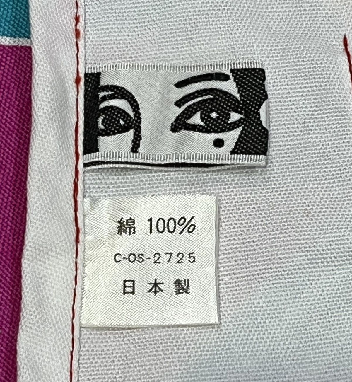 Kansai Yamamoto LIMITED EDITION KANSAI YAMAMOTO For JAPAN ASIA AIRWAYS Apron Size ONE SIZE - 6 Thumbnail