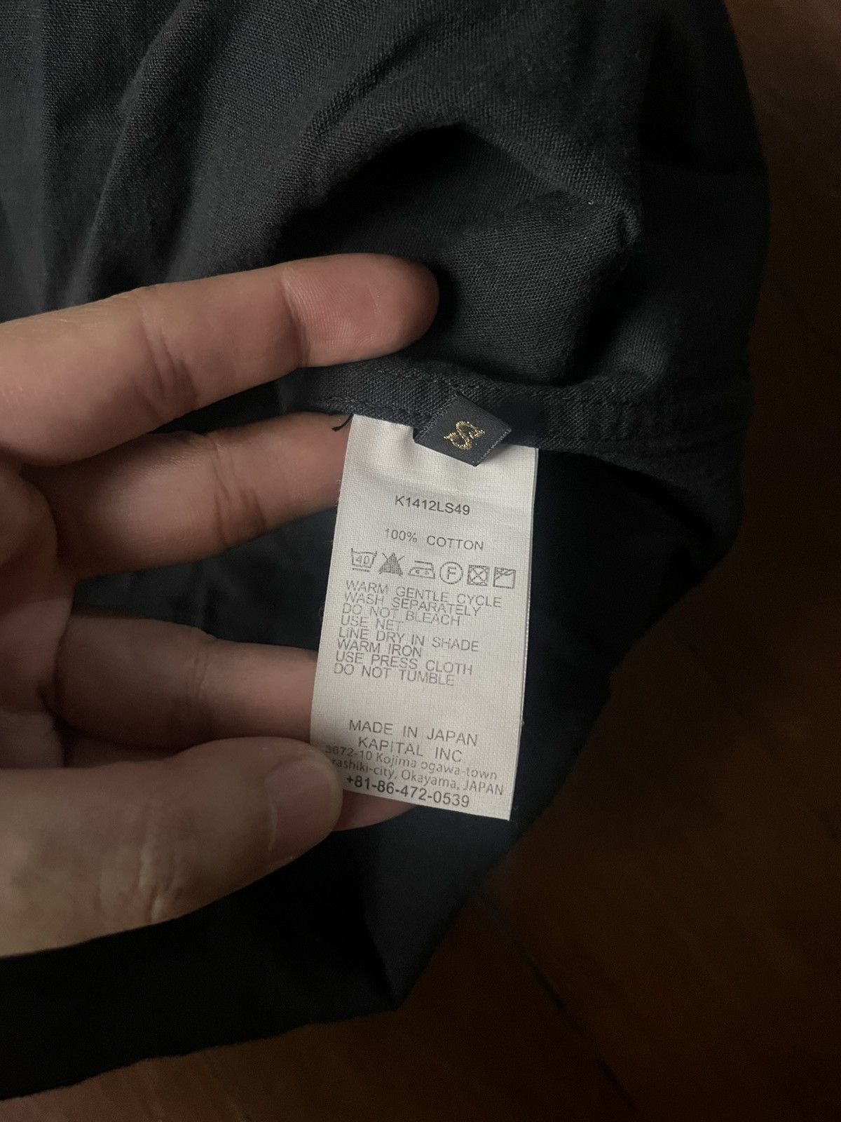 Kapital Kapital Curve Double Breasted Shirt Size US S / EU 44-46 / 1 - 10 Thumbnail