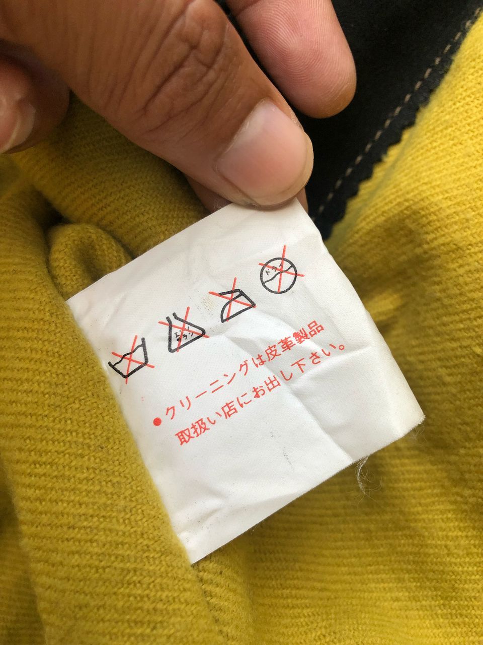 ABAHOUSE × Japanese Brand × Vintage Vintage Abahouse Leather Jacket Size US L / EU 52-54 / 3 - 6 Thumbnail