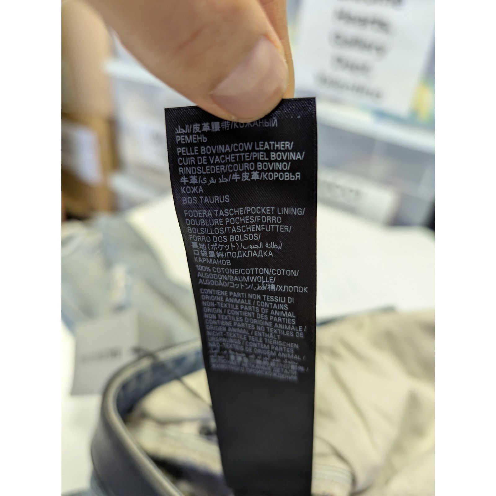 Balenciaga o1rshd1 Organic Selvedge Denim Integrated Belt Pants Size US 30 / EU 46 - 20 Thumbnail