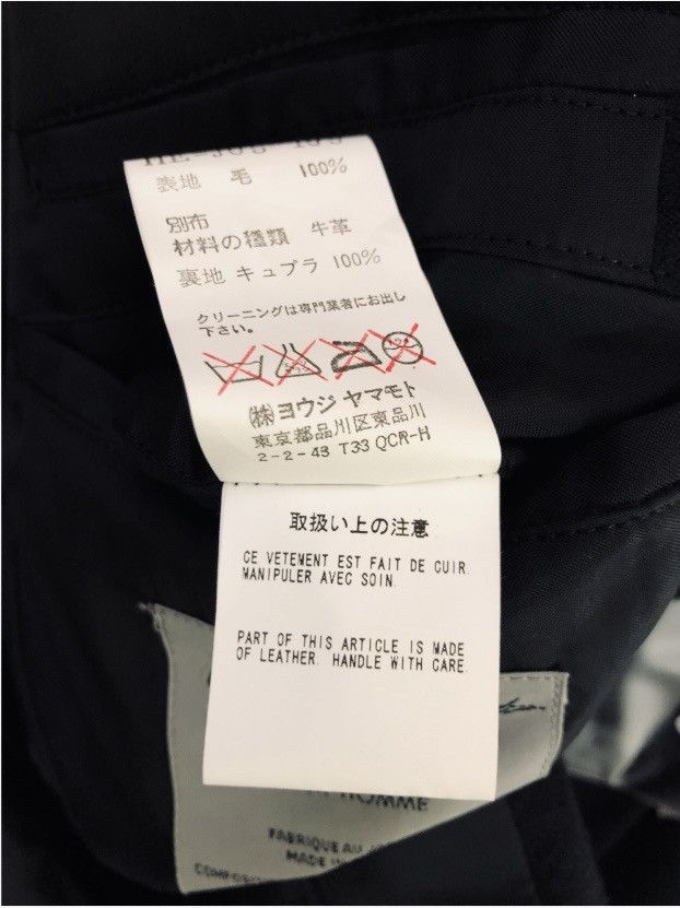 Yohji Yamamoto YYPH 🇯🇵 black wool/leather laced front acords ‘08 coat 3 NEW Size 40L - 19 Thumbnail