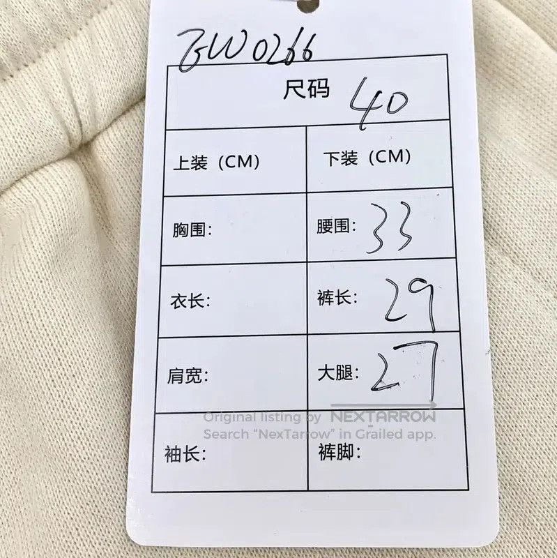 Miu Miu Miu Miu Beige Cotton Women's Shorts . Size 23" - 9 Thumbnail