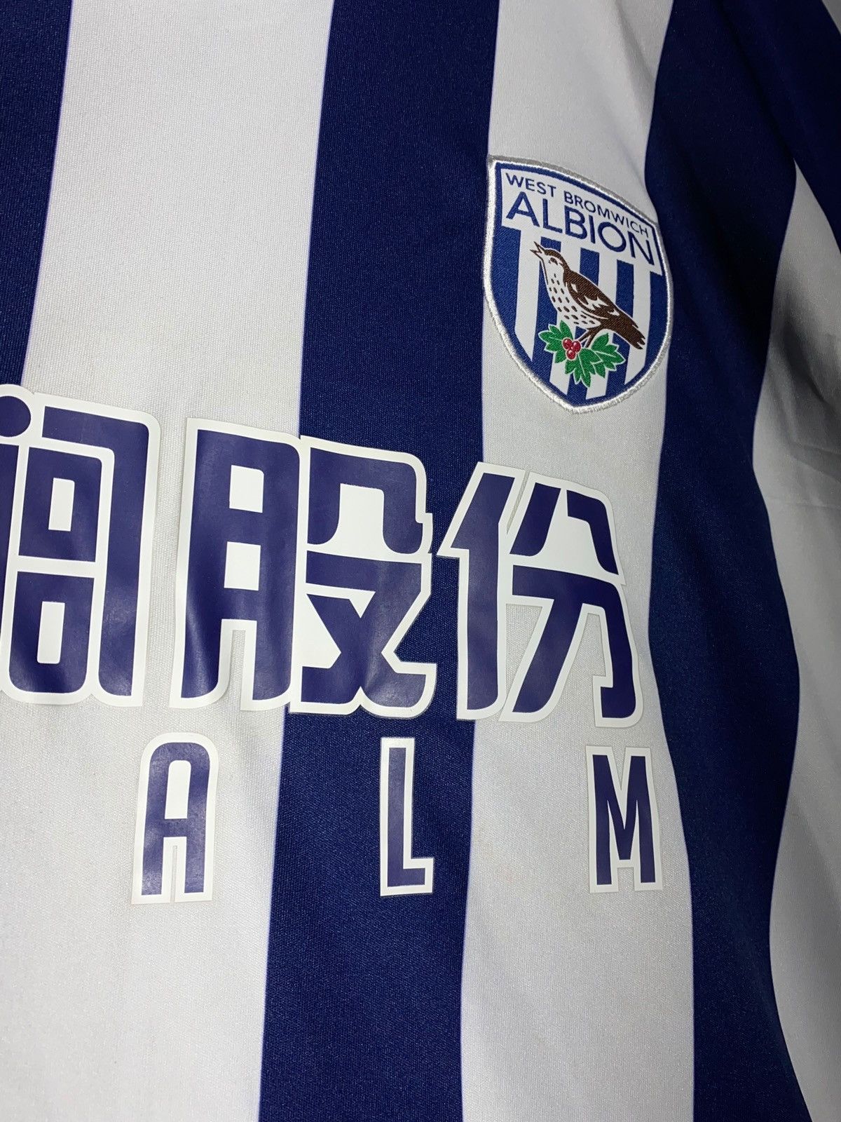 Adidas Adidas West Bromwich Albion 2017/18 Home Football Shirt Size US XXL / EU 58 / 5 - 9 Thumbnail