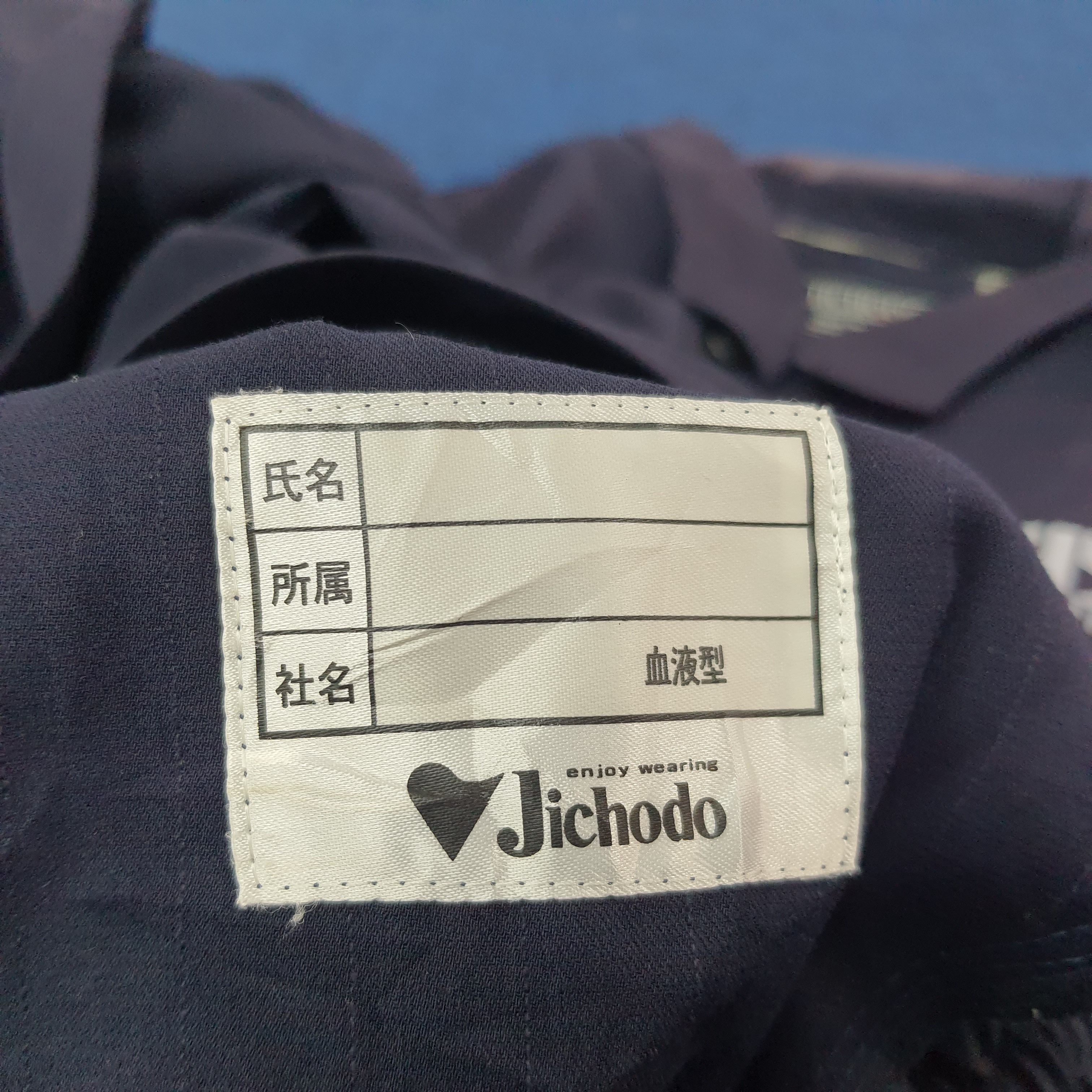 Japanese Brand Vintage NISMO Nissan Racing Motorsports Custom Jacket C227N9 Size US L / EU 52-54 / 3 - 7 Thumbnail
