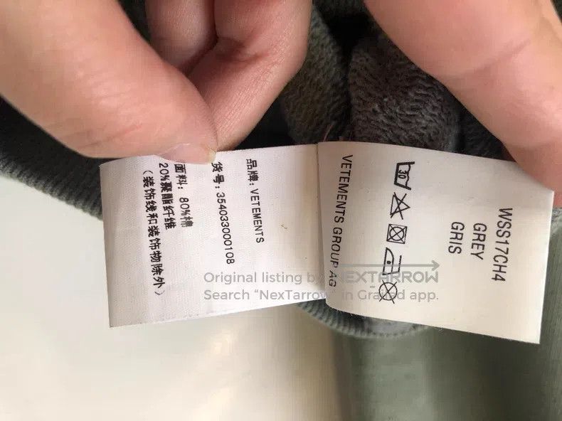 Vetements Vetements Hooded sweatshirt Size US XS / EU 42 / 0 - 6 Thumbnail