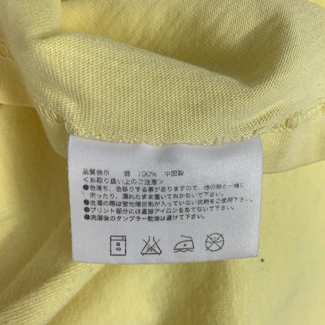Sugar Vintage 2008 TOKIO Summer Live Tour Tee Size US M / EU 48-50 / 2 - 10 Thumbnail
