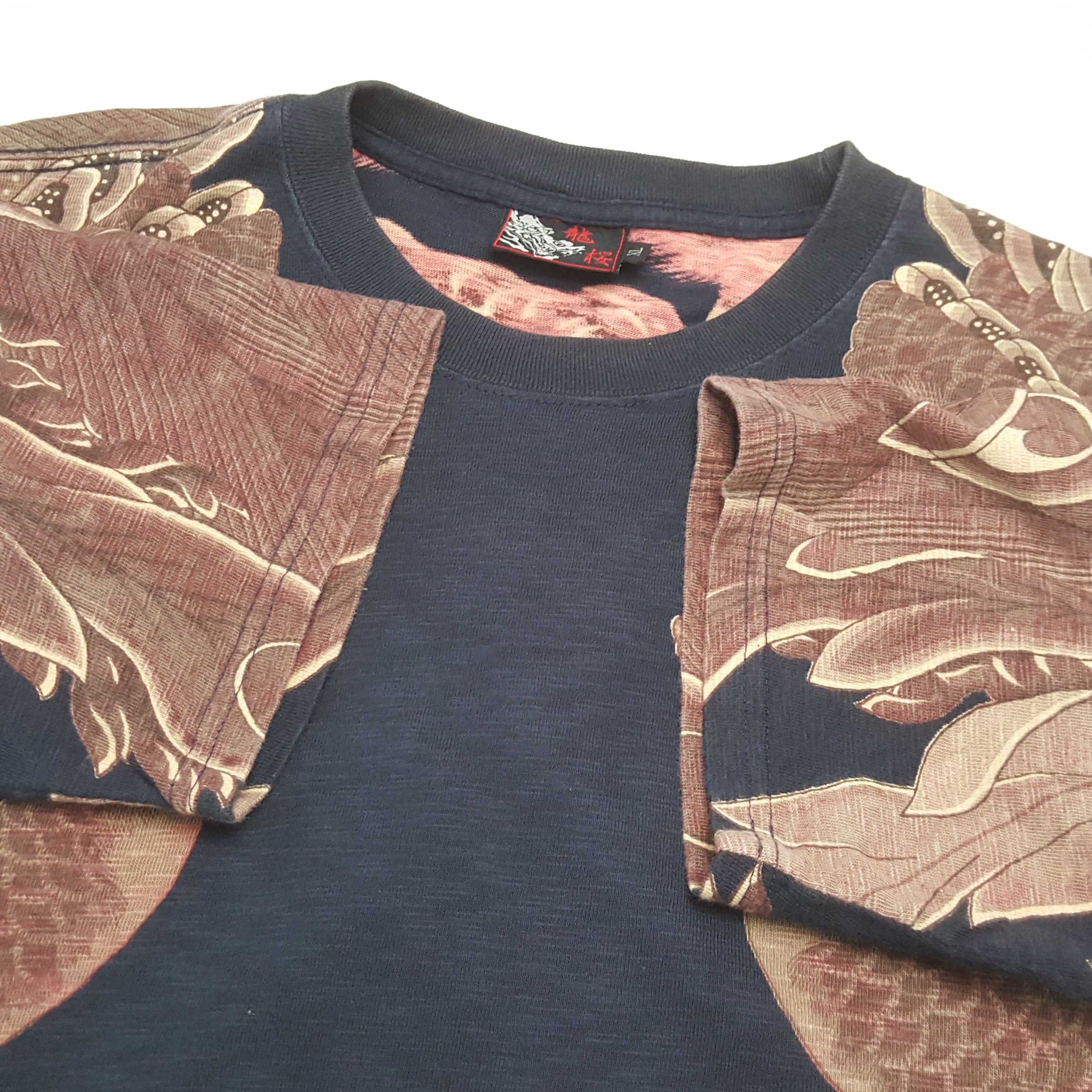 Japanese Brand × Vintage Vintage SUKAJAN Japanese Fashion Style T-Shirt Size US L / EU 52-54 / 3 - 7 Thumbnail