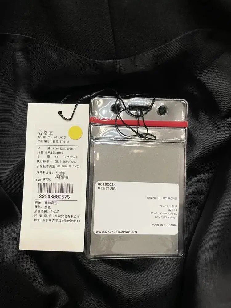 Kiko Kostadinov Kiko Kostadinov 24ss Tonino Work Jacket-2507 Size US M / EU 48-50 / 2 - 5 Thumbnail