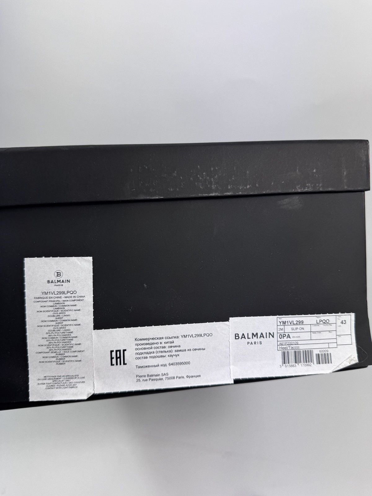 Balmain BLACK B IT QUILTED LEATHER SLIDE SANDALS Size US 9 / EU 42 - 10 Thumbnail