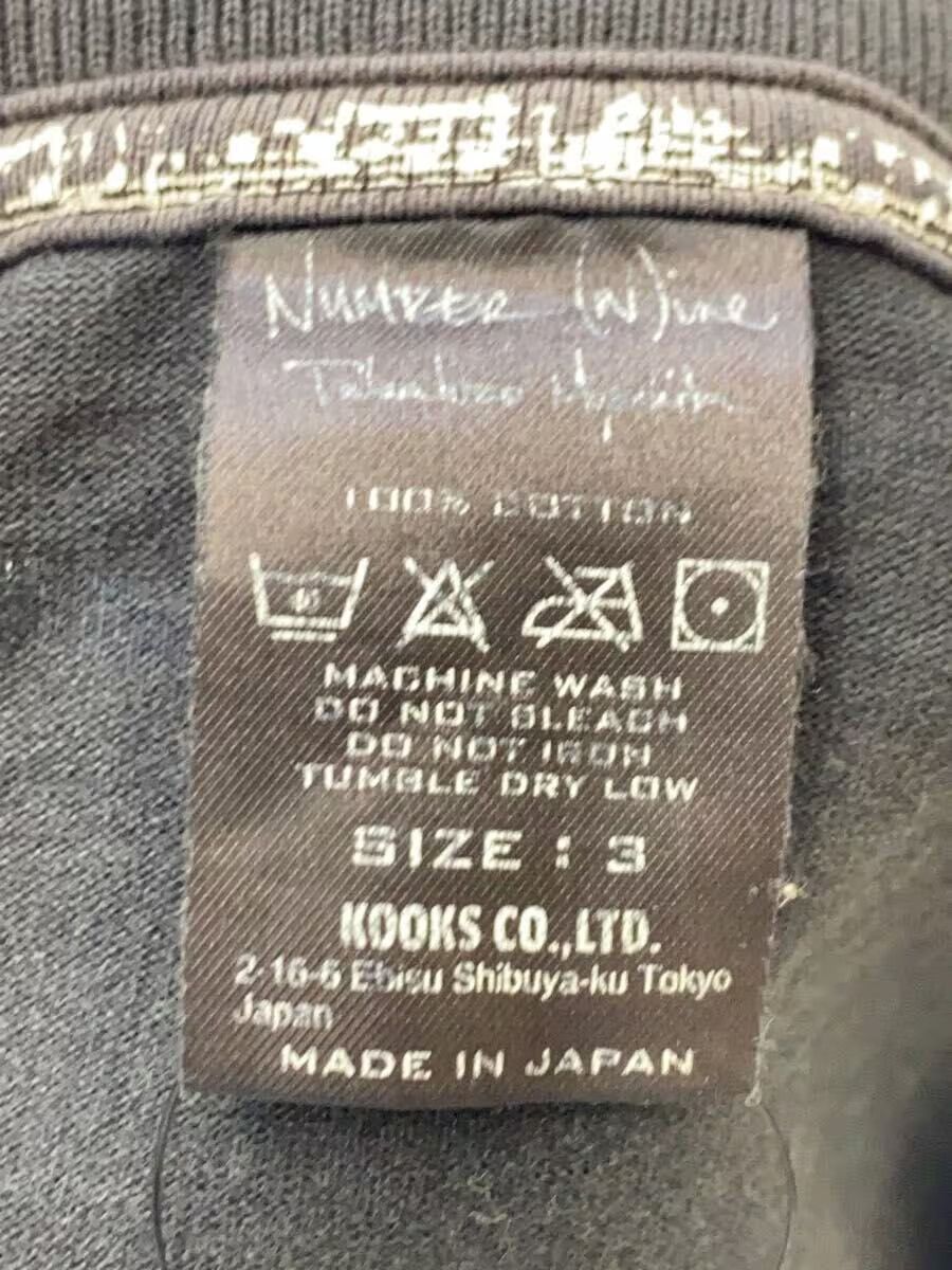 Number (N)ine Western "K" Tee Size US M / EU 48-50 / 2 - 3 Thumbnail
