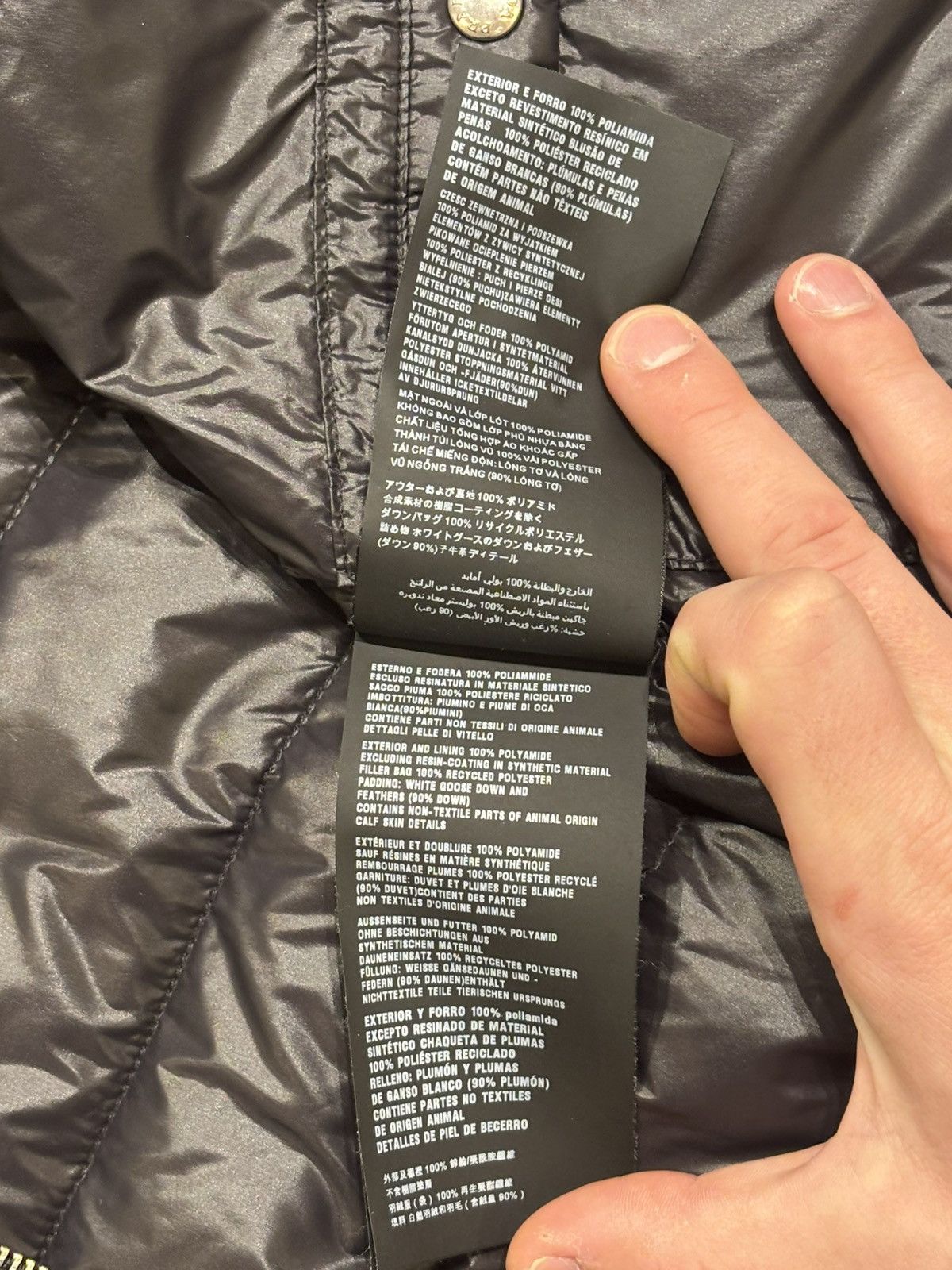 Prada Prada Insulated Jacket Size US M / EU 48-50 / 2 - 8 Thumbnail